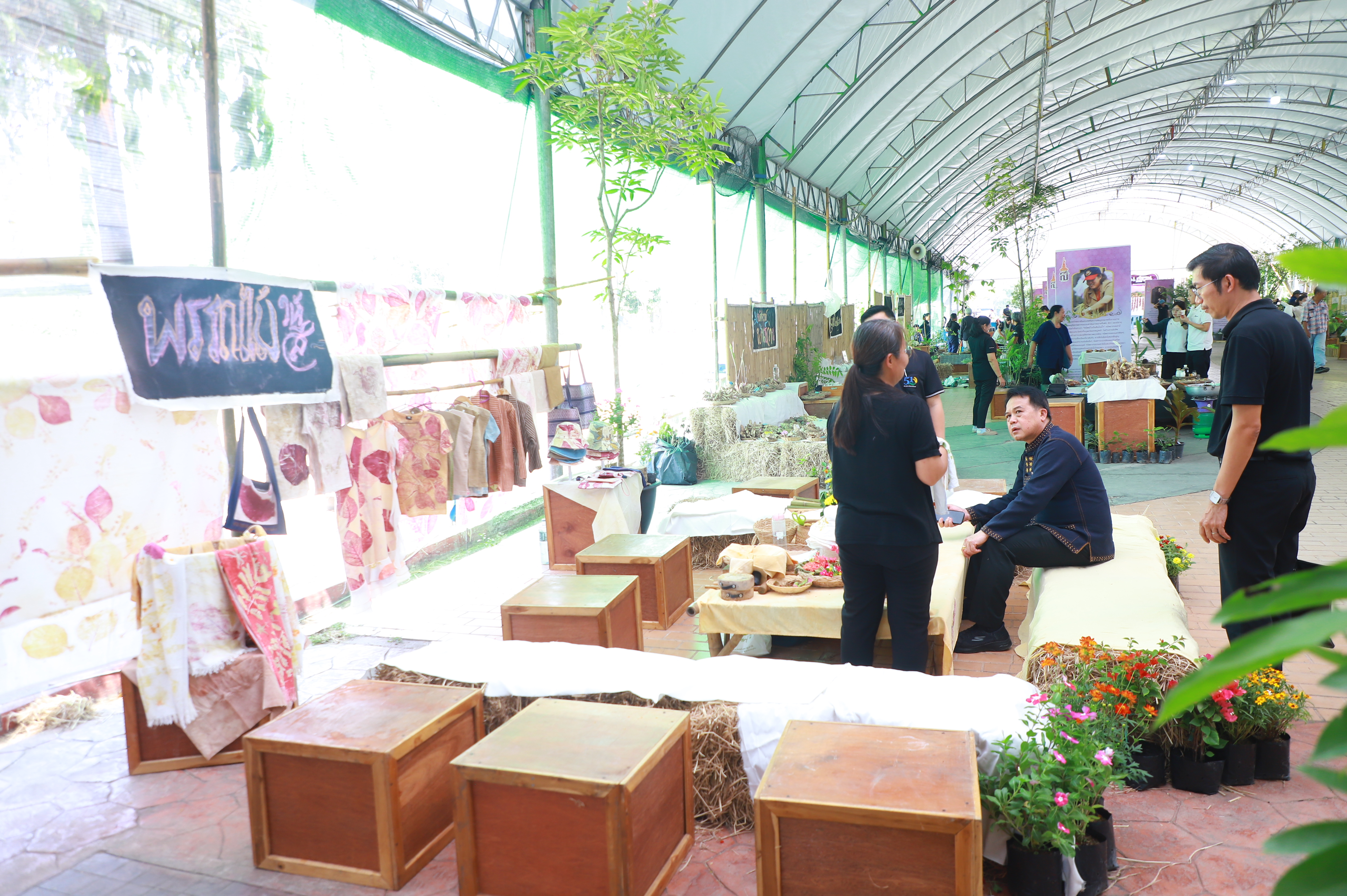 title - รองเลขาฯ ส.ป.ก. ร่วมงานมหกรรม “จากพันธุกรรม สู่ความยั่งยืน” รวมพลังอนุรักษ์ทรัพยากรไทย สร้างความมั่นคงทางอาหารอย่างยั่งยืน และการพึ่งพาตนเองในยามวิกฤต